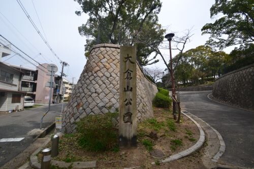 リッチウォーク大倉山の物件内観写真