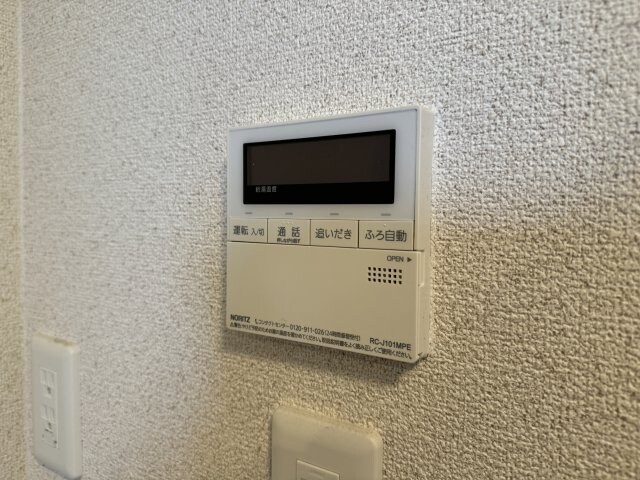 パルスミノールの物件内観写真