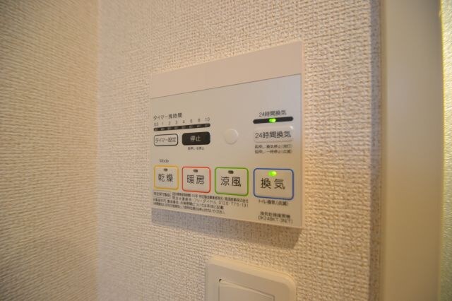 カサアレグリアの物件内観写真