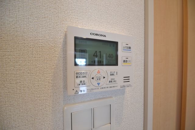 カサアレグリアの物件内観写真