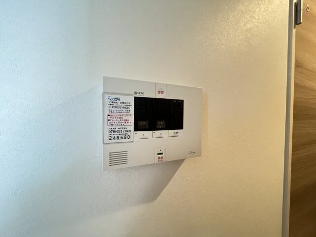 エル・シャロームの物件内観写真