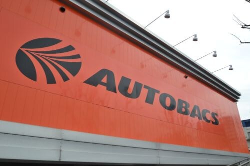 エル・シャロームの物件内観写真