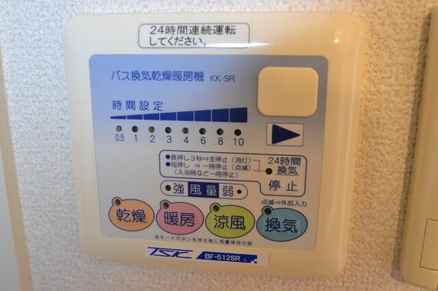 エステムプラザ神戸水木通グランクロスの物件内観写真