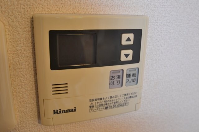 エステムプラザ神戸水木通グランクロスの物件内観写真