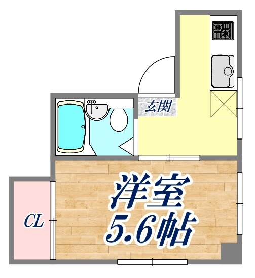 住吉ハイツＫの物件間取画像