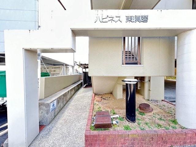 ハピネス東須磨の物件外観写真
