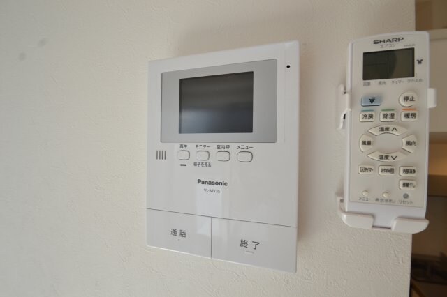 アクア東山の物件内観写真