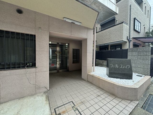 ウェルステイツの物件外観写真