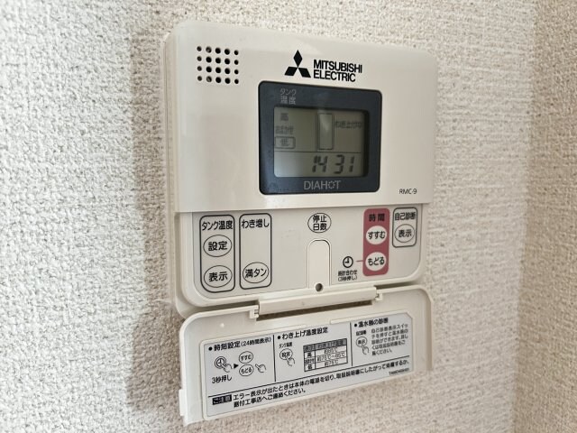 ウェルステイツの物件内観写真