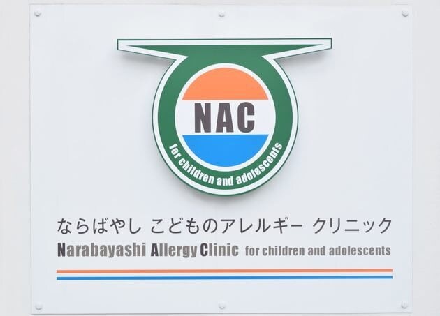 グレイスコート本山中町の物件内観写真