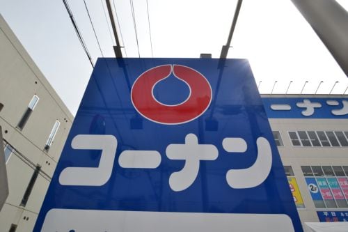 エヌエムスワサントアンの物件内観写真