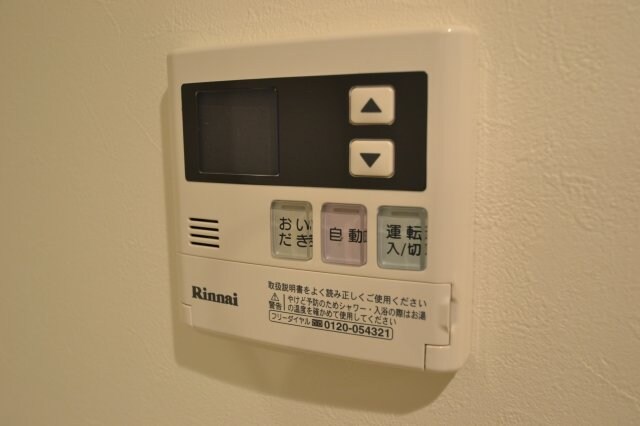 ルネッタ新長田の物件内観写真