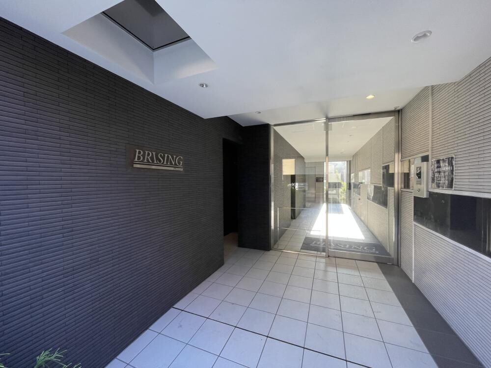 ブライジングの物件内観写真