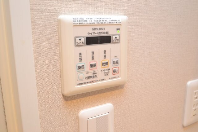 エスリード神戸WESTの物件内観写真