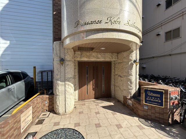 プレサンス神戸裁判所前の物件外観写真
