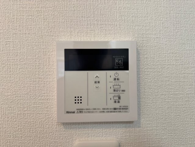 アドバンス神戸ラシュレの物件内観写真