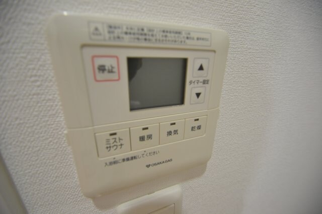 アーバネックスみなと元町の物件内観写真