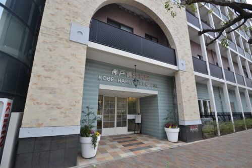 アーバネックスみなと元町の物件内観写真