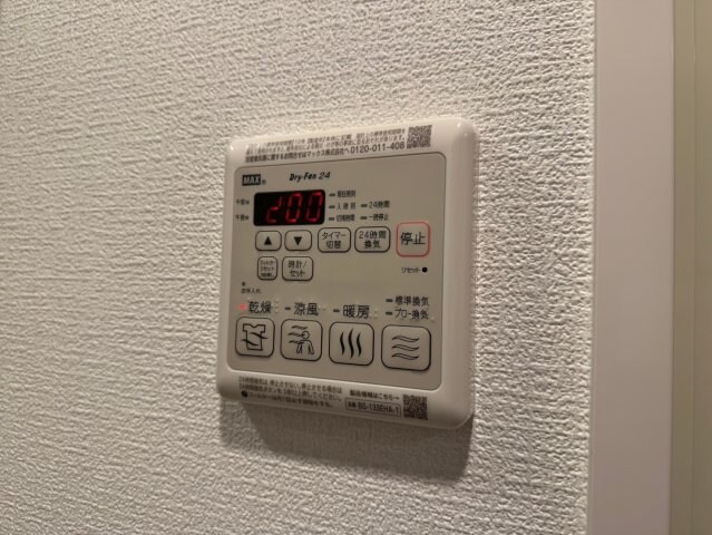 アドバンス神戸ラシュレの物件内観写真