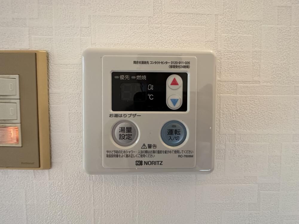 シティーM2の物件内観写真