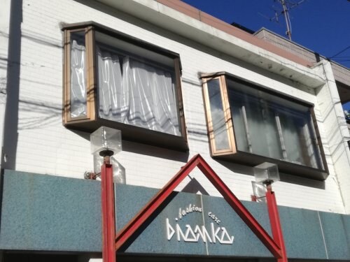 BOWLZ KOBE 兵庫町の物件内観写真