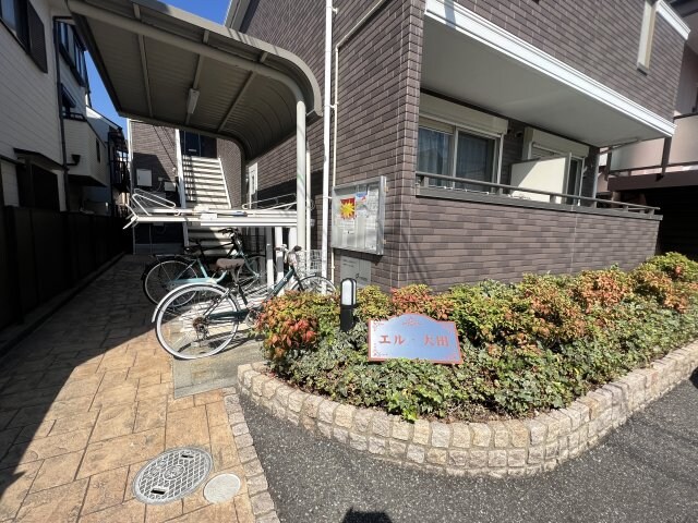 エル大田の物件外観写真