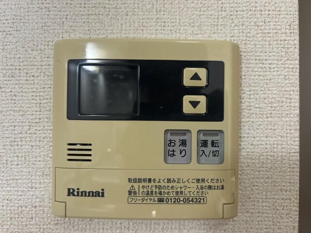 エル大田の物件内観写真