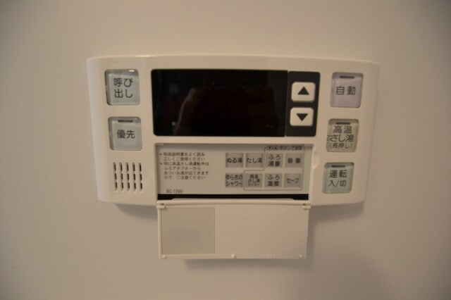 Ｌ・Ｉｓｏｂｅ三宮の物件内観写真