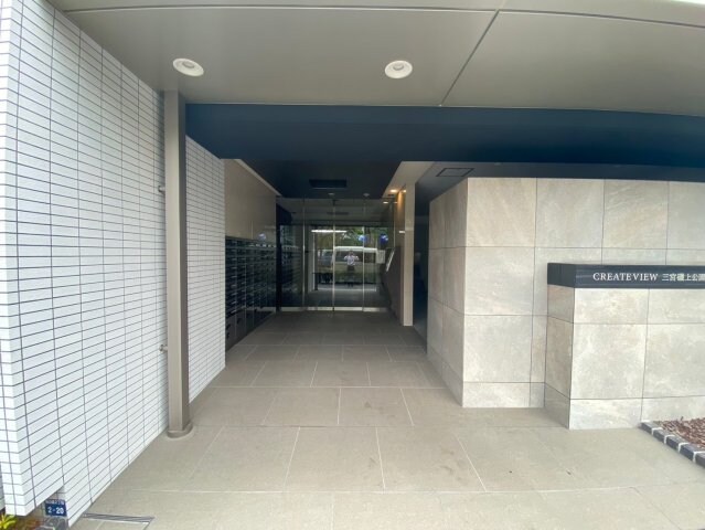 クリエイトビュー三宮磯上公園の物件外観写真