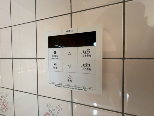 サンリッジ湊川の物件内観写真