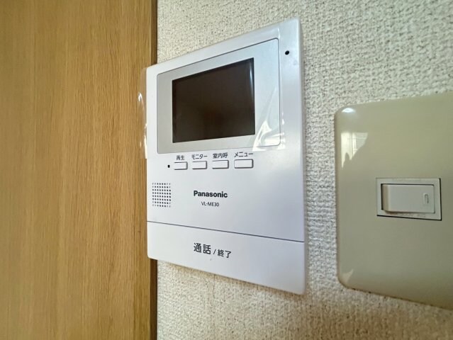 ロン・フルーヴ深江の物件内観写真