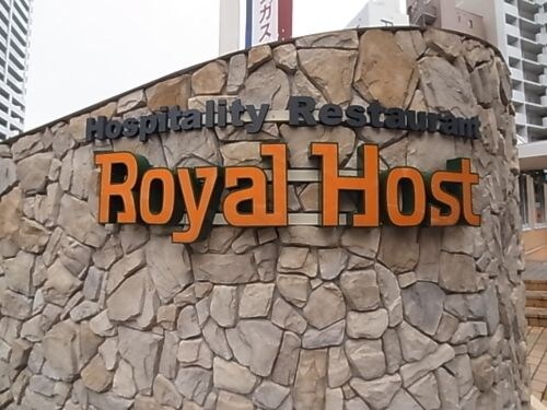 プレサンス神戸駅前グランツの物件内観写真