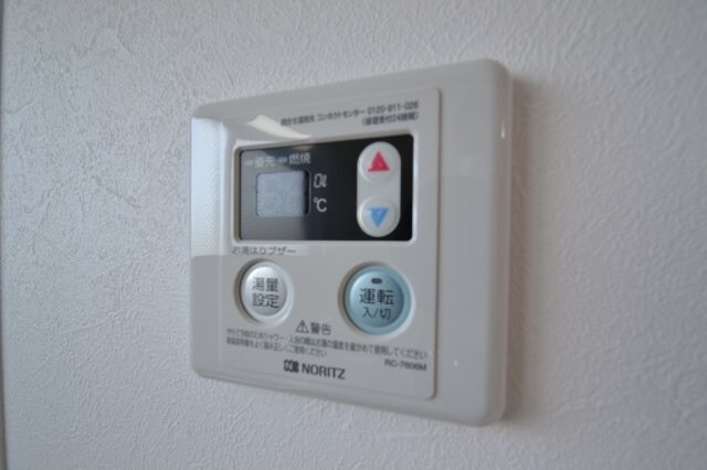 シルフィード・ドゥ・ARATAの物件内観写真