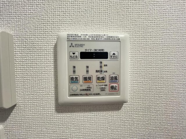 セレニテ神戸プリエの物件内観写真