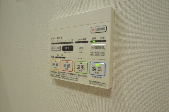 Ｌ・Ｉｓｏｂｅ三宮の物件内観写真