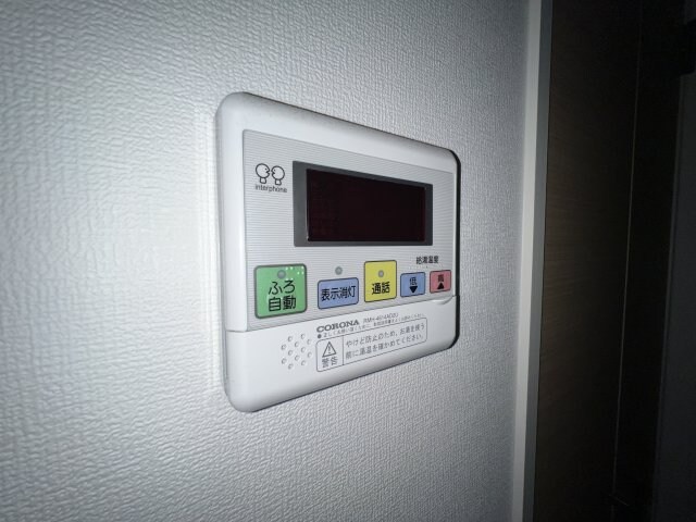 Ｆｉｅｌ神戸本山の物件内観写真