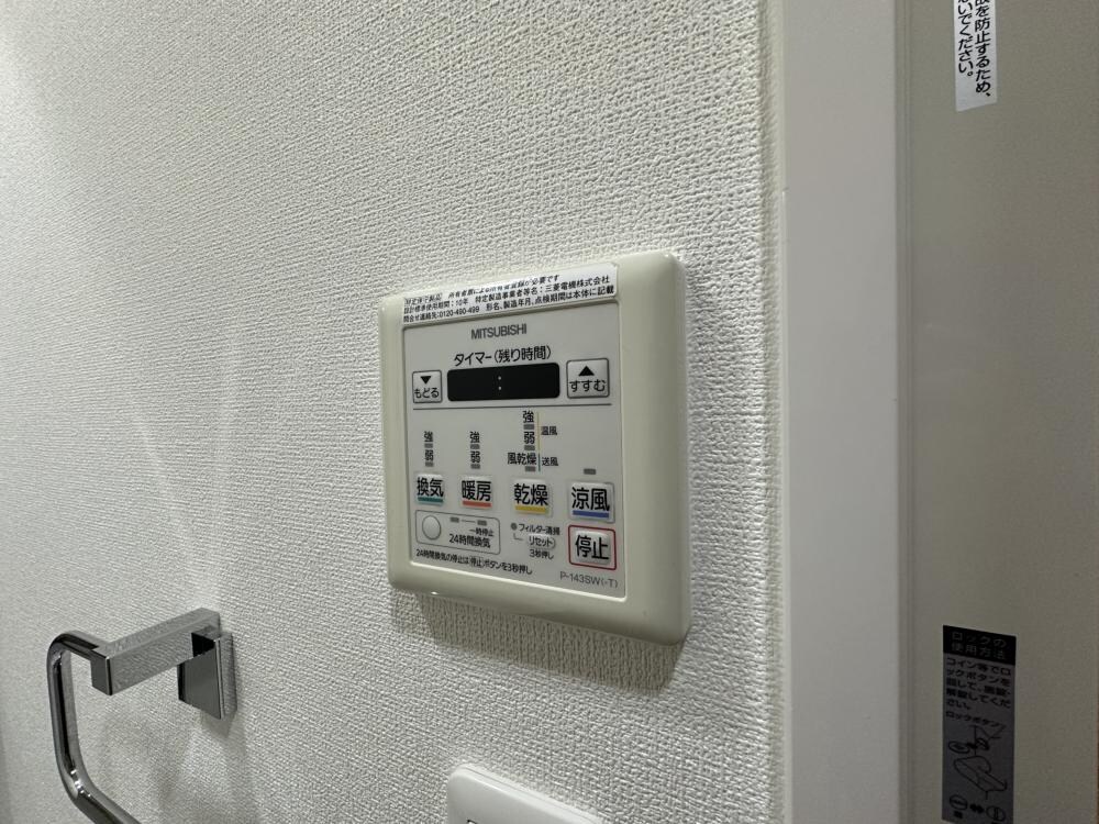 エステムコートみなと元町THE　FIRSTの物件内観写真