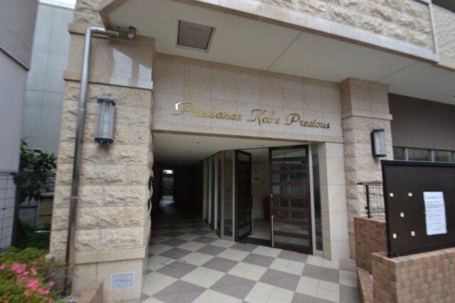 プレサンス神戸プレシャスの物件外観写真