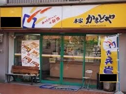 アプリーレ北青木の物件内観写真