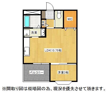 Hills Sentosa輝の物件間取画像