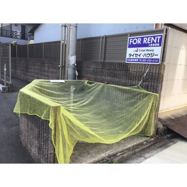 ニューシティアパートメンツ円上町の物件内観写真