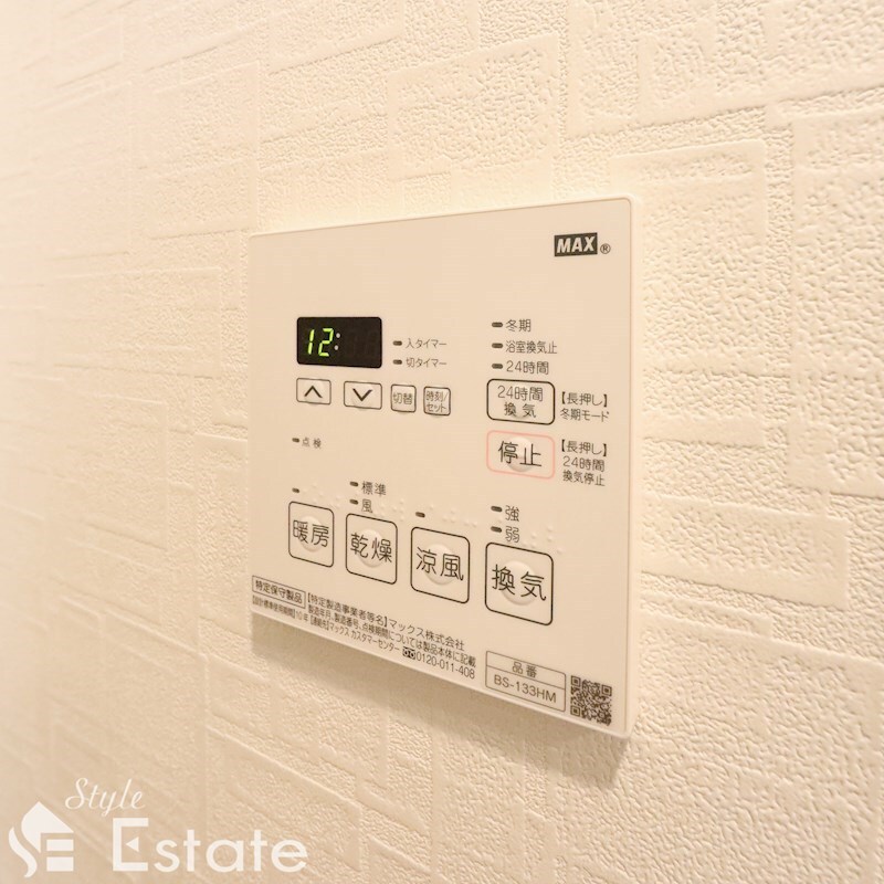 Ｌｉｖｅ　Ｃａｓａ金山の物件内観写真