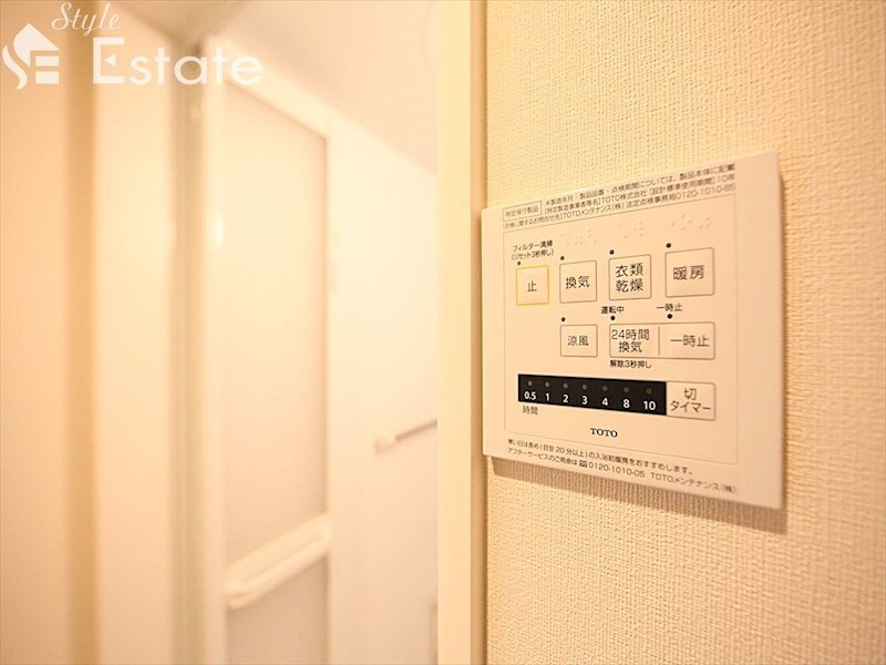 エテルノ幅下の物件内観写真