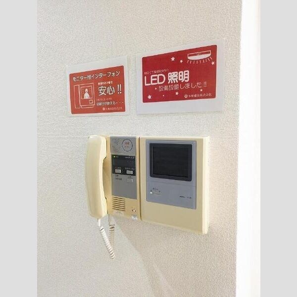 サウス名駅の物件内観写真