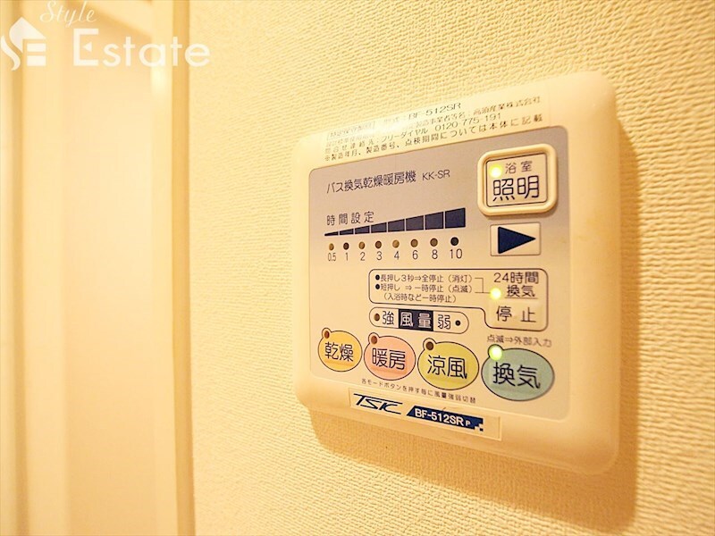 パティオエスペランサの物件内観写真