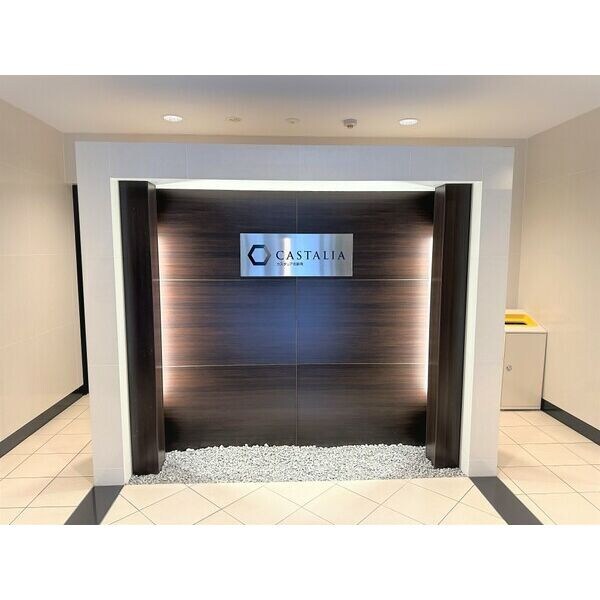 ユーレジデンス名駅南の物件内観写真