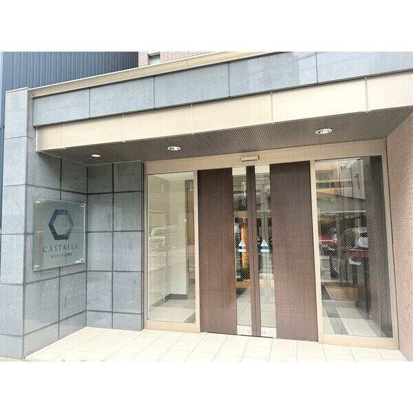 ユーレジデンス名駅南の物件内観写真