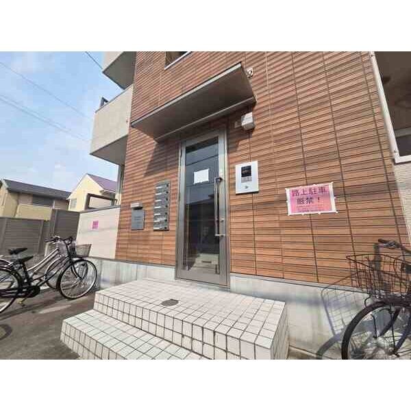 メゾン・ド・サントリナの物件内観写真