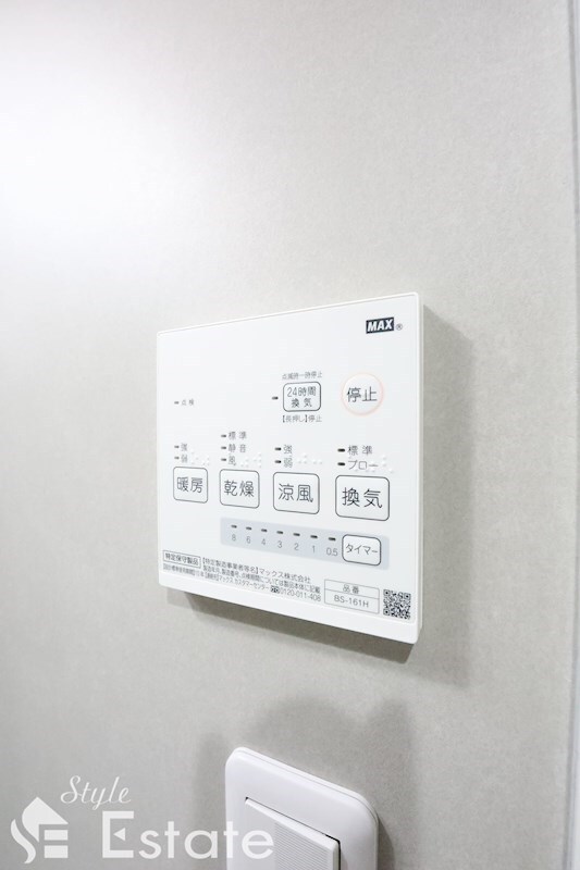 ラポート日比野の物件内観写真