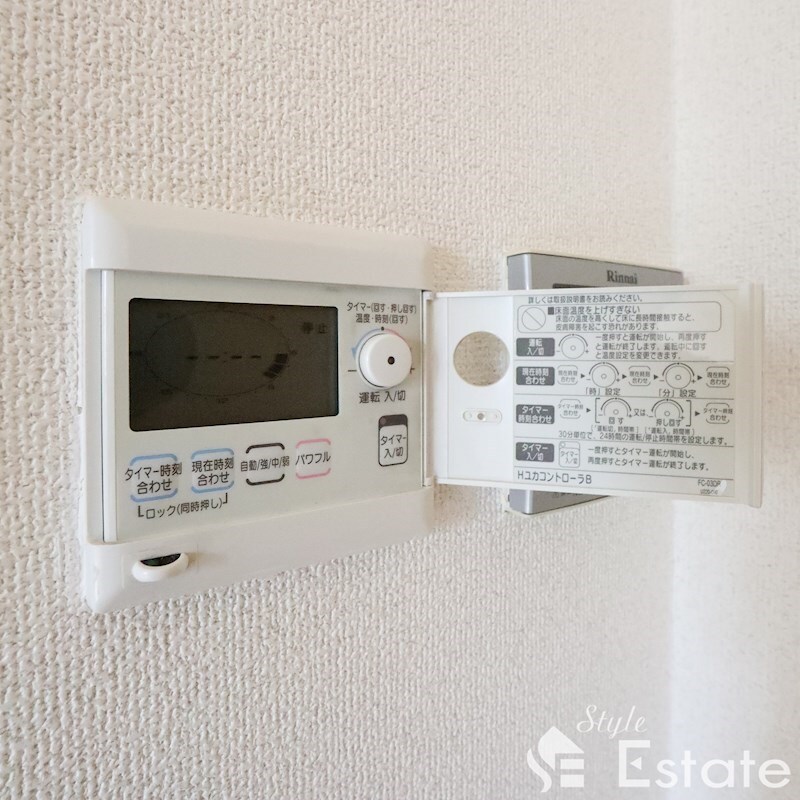 スタジオスクエア泉の物件内観写真